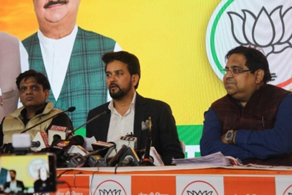 निराधार आरोप लगाते हैं राहुल गांधी : अनुराग ठाकुर निराधार आरोप लगाते हैं राहुल गांधी : अनुराग ठाकुर